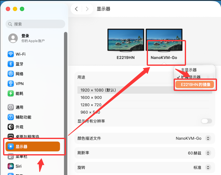 macOS“显示器”设置中的“E2219HN的镜像”选项