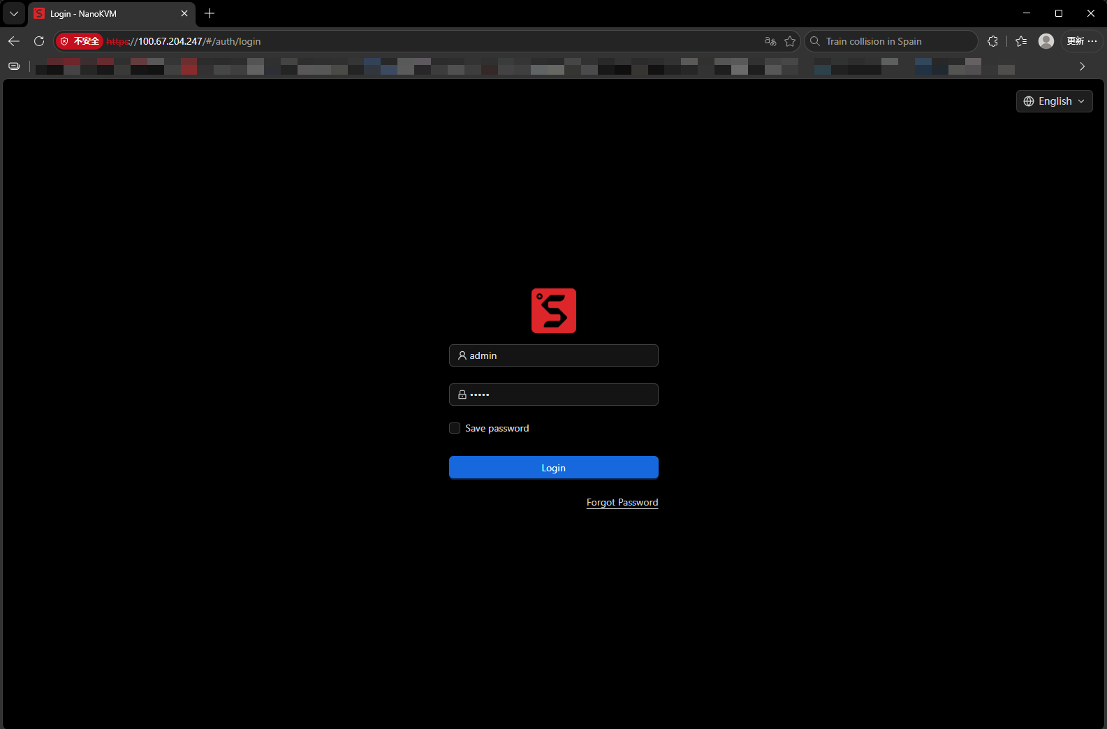 NanoKVM Go login page opened through the NetBird address