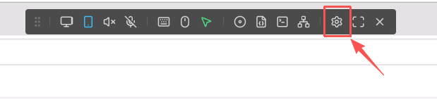 Open the NanoKVM Go settings page