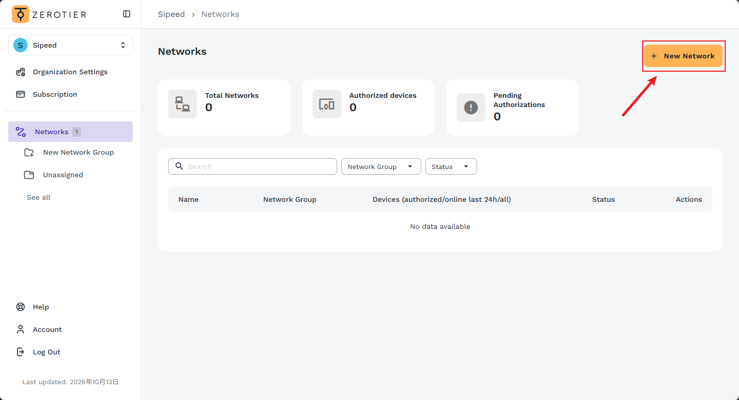 Create a network in ZeroTier Central