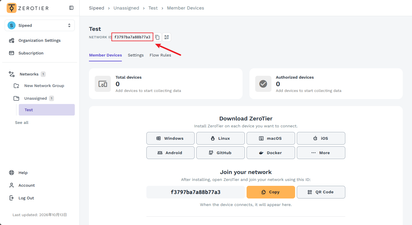 Network ID in the ZeroTier network settings