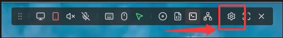 Open NanoKVM Go settings