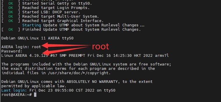 axera_pi_serial_root_login