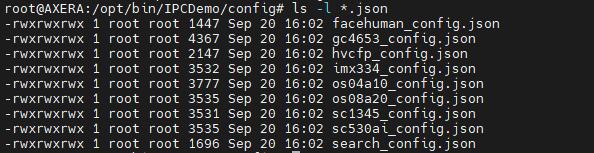 ipc_demo_json