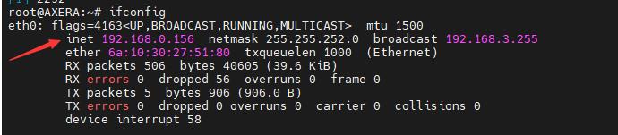 nmtui_eth0_ifconfig