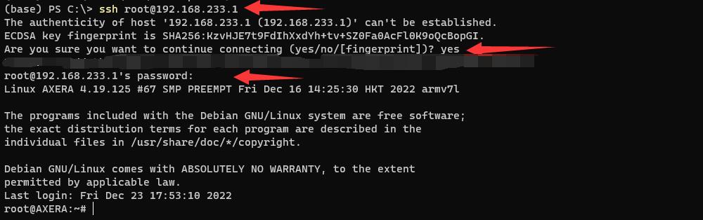 ssh_rndis_connect