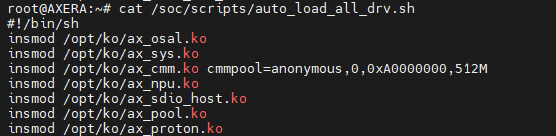 cmm_memory_size_script