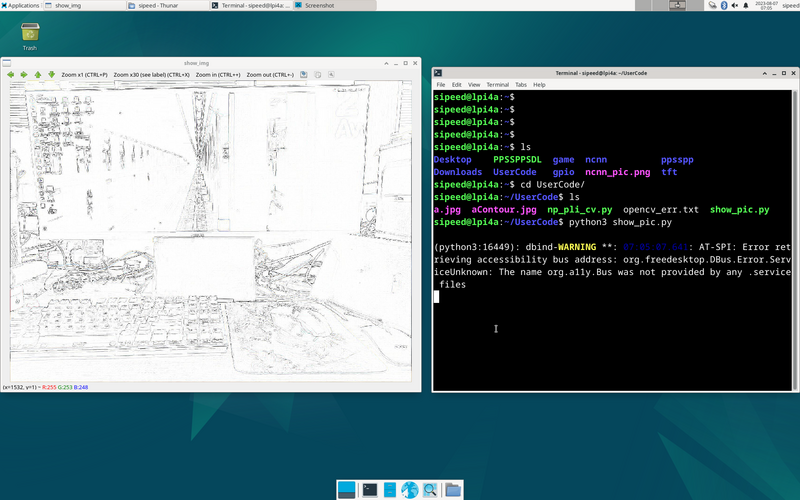 opencv_result