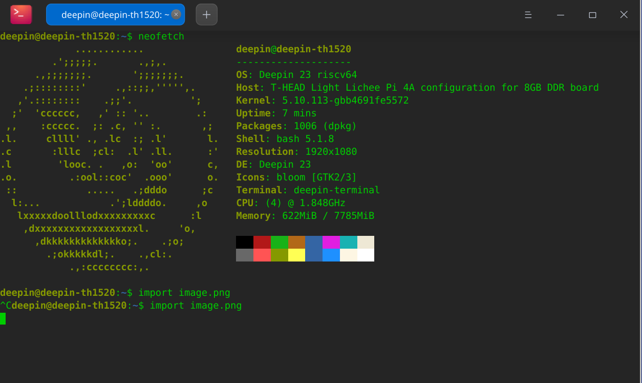deepin_neofetch