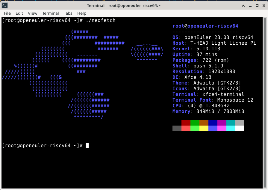 openeuler_neofetch