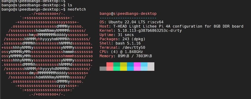 ubuntu_neofetch
