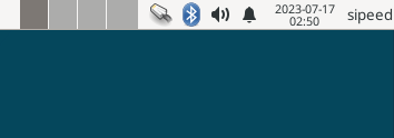 usb_lan_use
