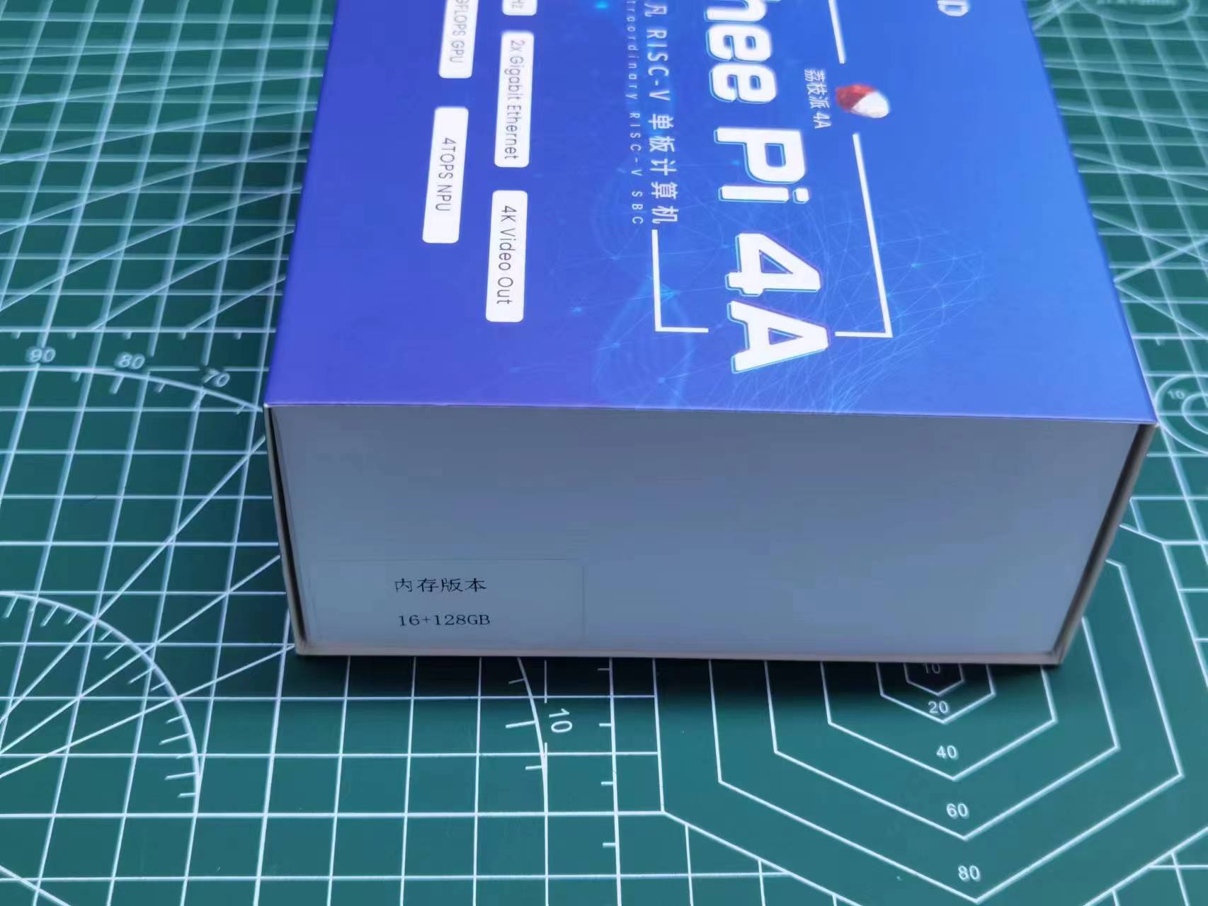 package_v1mem