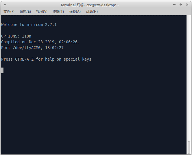 minicom_uart