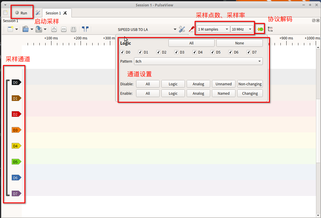 equ_selec_complete_of_pulseview