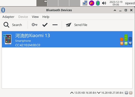 bluetooth_devices.png