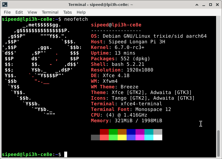 debian_neofetch