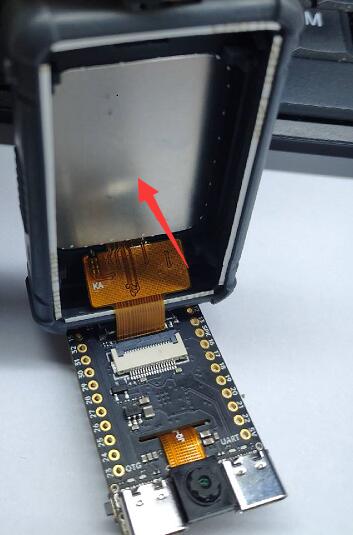 disassemble_remove_screen