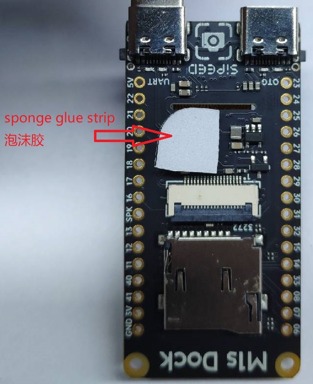 sponge_glue_strip_top