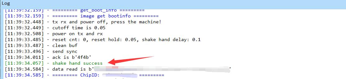 burn_press_boot_success