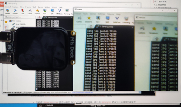 camera_stream_success