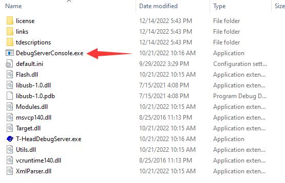 cklink_jtag_windows_debugserverconsole