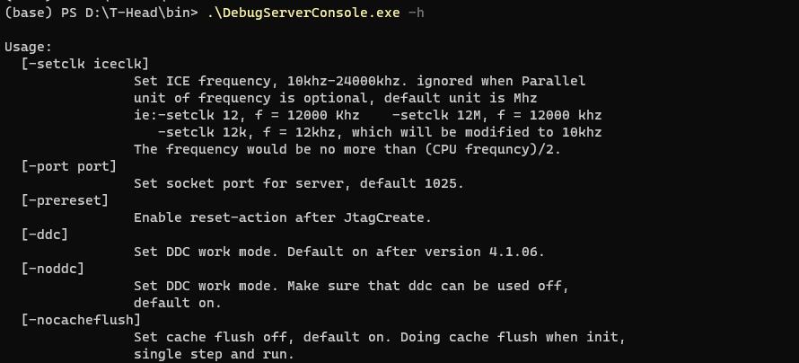 cklink_jtag_windows_debugserverconsole_help