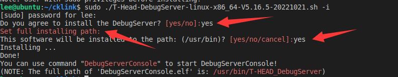 cklink_linux_installation