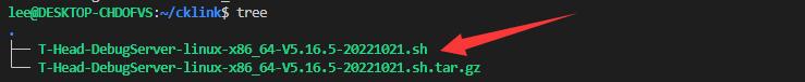 cklink_linux_list_shell_file