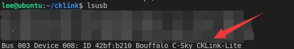 cklink_linux_lsusb