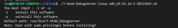 cklink_linux_script_help