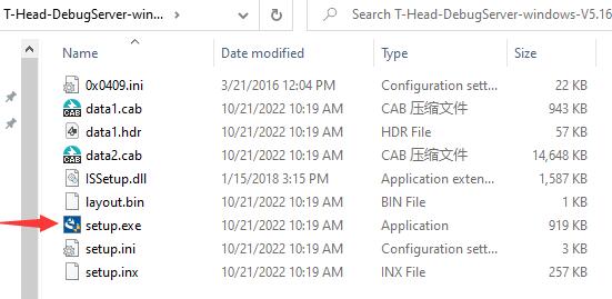 cklink_windows_install_driver