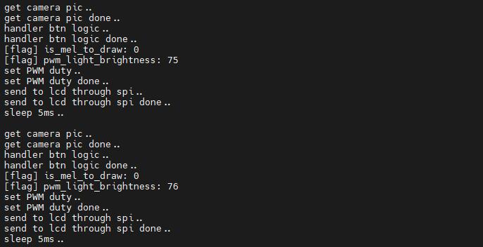 start_smaller_uart