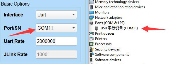 uart_burn_bl808_only_one_port
