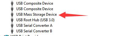 udisk_device_manager