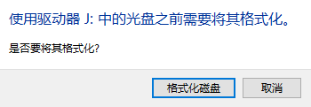 windows_format_tf