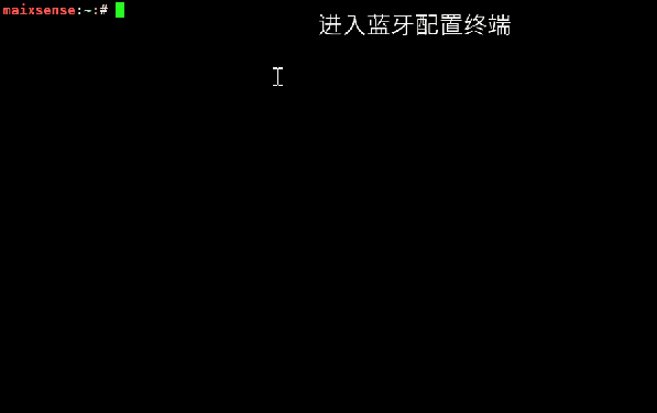 202108071610