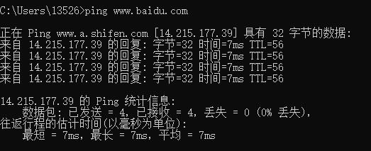 baidu