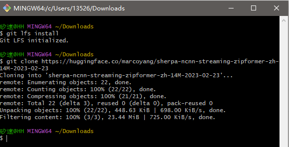 bash_sherpa