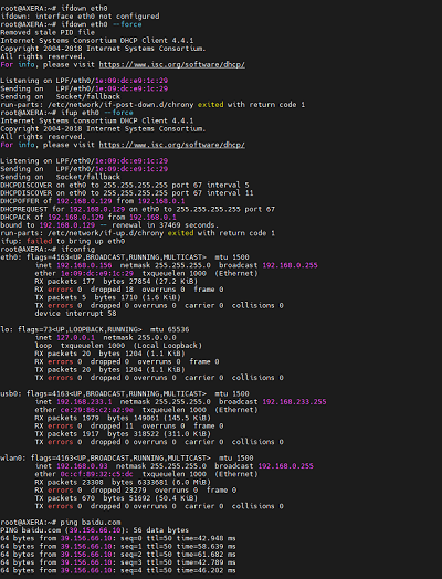 eth0-config