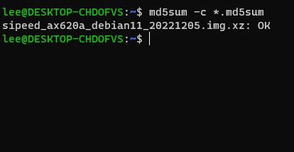 md5sum_success