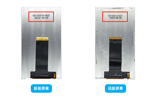 faq_newdisplay