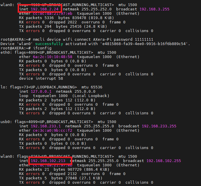nmtui_adb