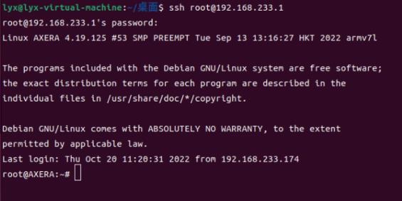 ssh-usb