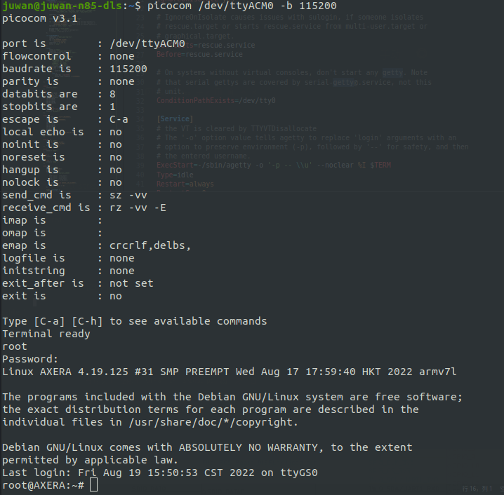 usb_tty