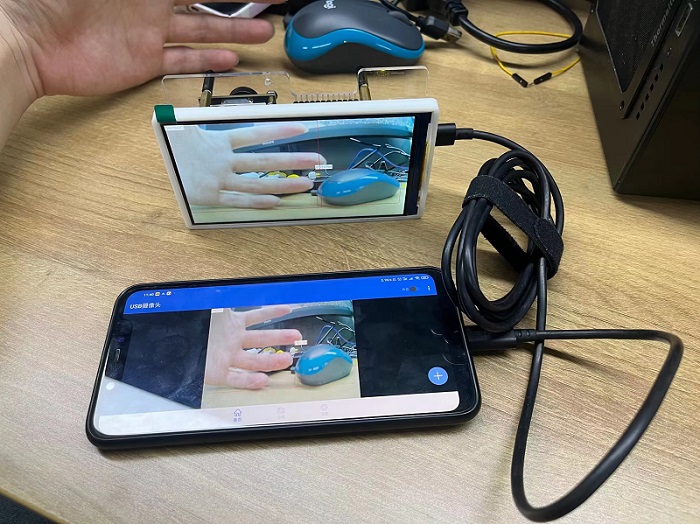 uvc_phone