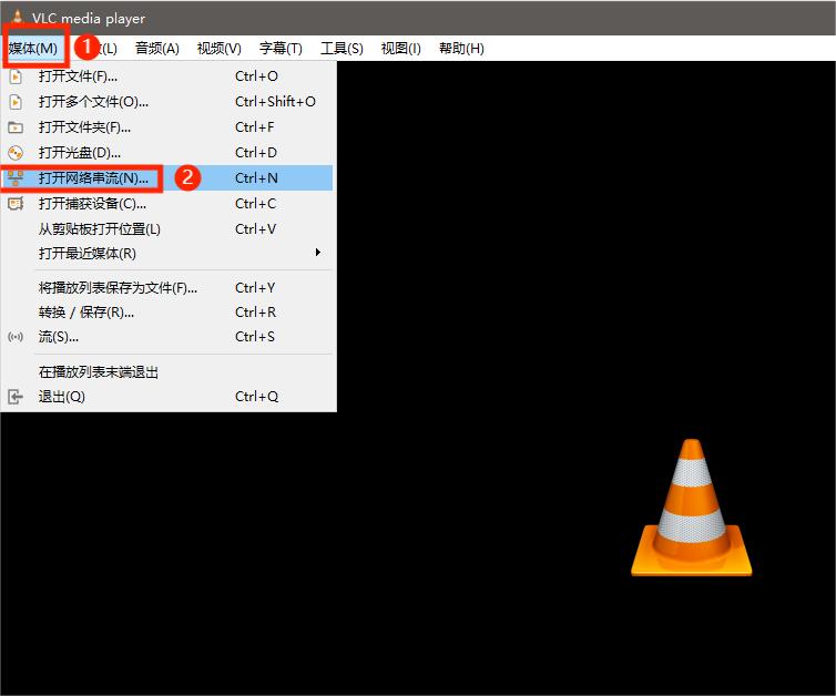 vlc