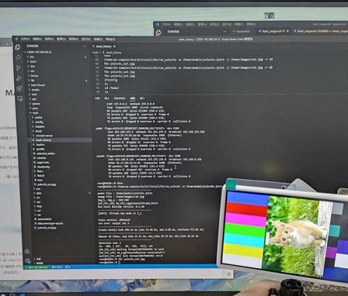 vscode