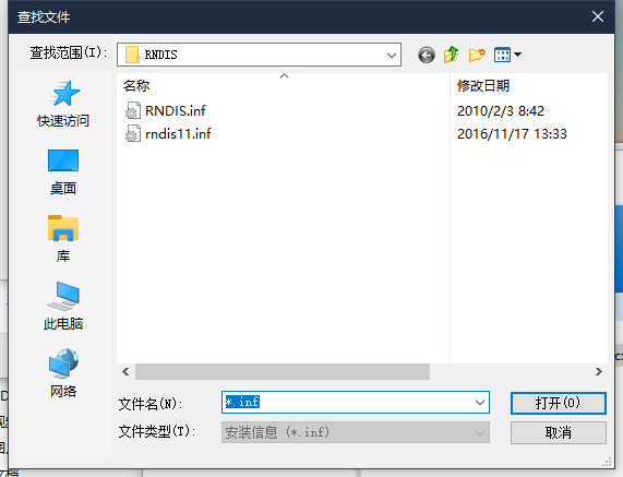 inf