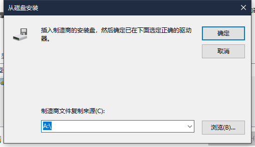 浏览